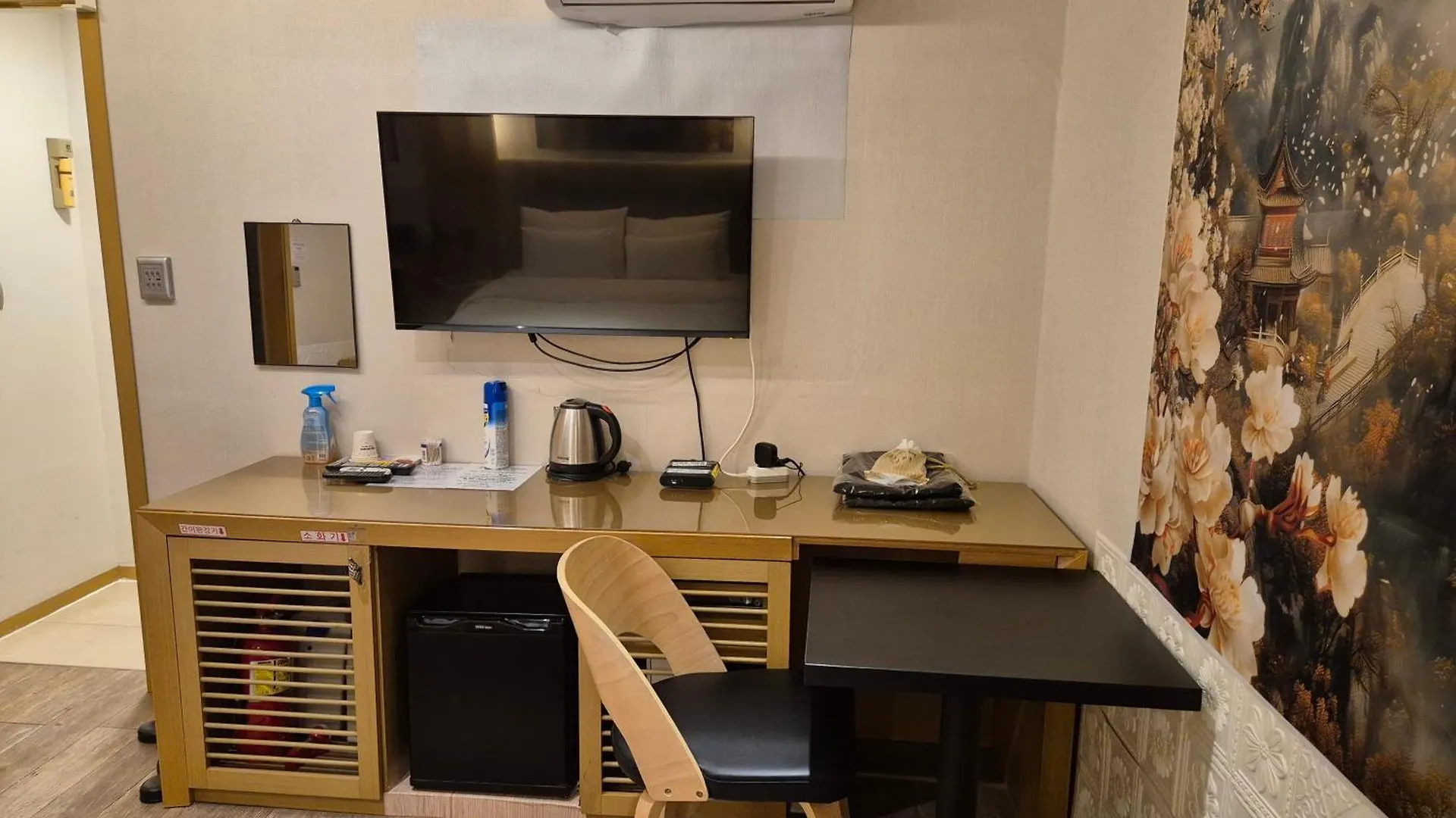 New Day Hotel Gangnam Seoul