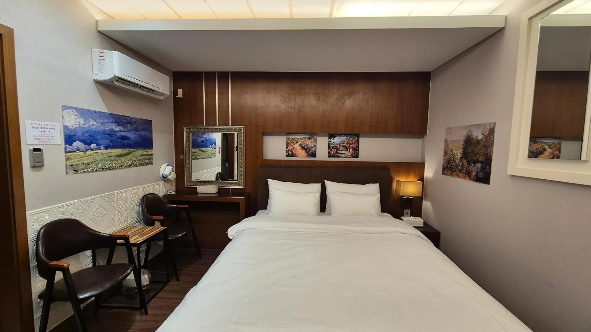 New Day Hotel Gangnam Seoul 0*,